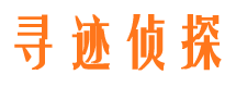 长垣找人公司